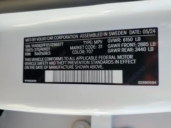 2025 Volvo XC90 VIN YV4062PF0S1296877 - photo 8 of 15